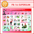   .     (PB-16-SUPERSLIM)