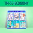     .   (TM-37-ECONOMY)