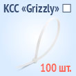   Grizzly  -  Grizzly 8300() (100 .)