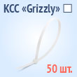   Grizzly  -  Grizzly 4200() (50 .)