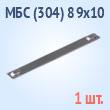      AISI 304 -  (304) 8910 (1 .)