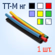        2:1       -  -LS-6/3 () (1 )