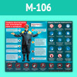         () (-106, . , 2, 1 )