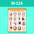      (-114, . , 2, 1 )