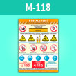  !    (-118, . , 2, 1 )