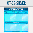     8  (OT-05-SILVER)