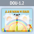       2  4  (DOU-1.2)