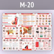       QR (-20, , 3, 9 )