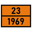    23-1969,  (/   , 400300 )