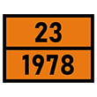    23-1978,  (, 400300 )