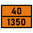    40-1350,  (/   , 400300 )