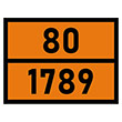    80-1789,   (/   , 400300 )