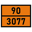    90-3077,      , ... (   , 400300 )