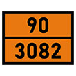    90-3082,      , ... (/   , 400300 )