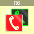  F05      (        ) (.  , 100100 )