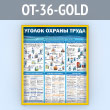     (OT-36-GOLD)