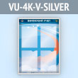     4  4     (VU-4K-V-SILVER)