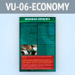    (VU-06-ECONOMY)