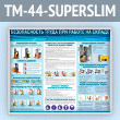        (TM-44-SUPERSLIM)