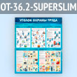     (OT-36.2-SUPERSLIM)