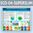    (ECO-04-SUPERSLIM)