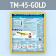   - (TM-45-GOLD)