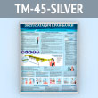   - (TM-45-SILVER)