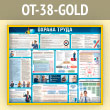    (OT-38-GOLD)