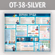    (OT-38-SILVER)