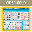        (OT-39-GOLD)