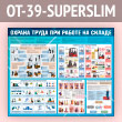        (OT-39-SUPERSLIM)