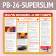      (PB-26-SUPERSLIM)