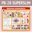    (PB-28-SUPERSLIM)