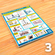      QR (-52, . , 2, 3 )