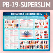   (PB-29-SUPERSLIM)