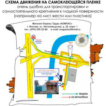 ����� �������� �������������� (1000�1000 ��, ������������� �����)