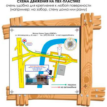 ����� �������� �������������� (1000�1000 ��, ������� 4 ��)