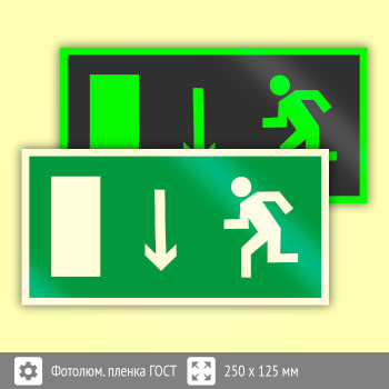 ���� E10 ���������� ����� �������������� ������ (�������������)� (������������������ ������ ���� 34428-2018, 250�125 ��)