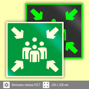 ���� E21 ������ (�����) ����� (������������������ ������ ���� 34428-2018, 200�200 ��)