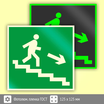 ���� E13 ������������ � �������������� ������ �� �������� ���� (��������������)� (������������������ ������ ���� 34428-2018, 125�125 ��)