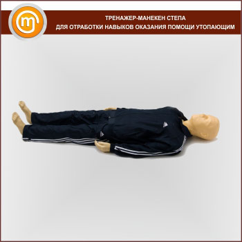 ��������-������� ������ ��� ��������� ������� �������� ������ ���������