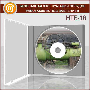 ����������� ������������ �������, ���������� ��� ���������, ��������� ���������