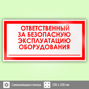 ���� �������������� �� ���������� ������������ �������������, B67