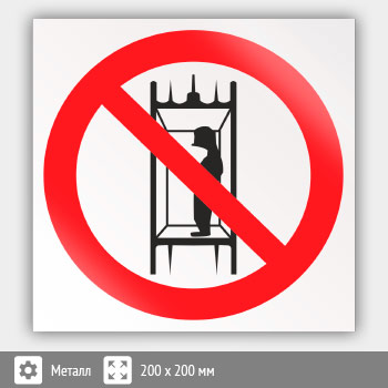 ���� P13 ������������ ������ (�����) ����� �� �������� ������ (����������� ��������������� ����������)� (������, 200�200 ��)