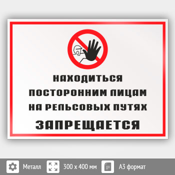 ���� ����������� ����������� ����� �� ��������� ����� ������������, ��-25 (������, 400�300 ��)