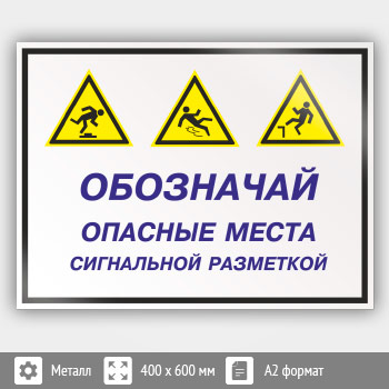 ���� ���������� ������� ����� ���������� ���������, ��-30 (������, 600�400 ��)