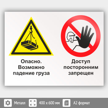 ���� ������� - �������� ������� �����. ������ ����������� ���������, ��-33 (������, 600�400 ��)