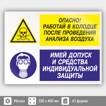 ���� ������� - ������� � ������� ����� ���������� ������� �������. ���� ������ � �������� �������������� �������, ��-40 (������, 400�300 ��)