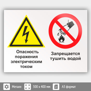 ���� ���������� ��������� ������������� �����. ����������� ������ �����, ��-48 (������, 400�300 ��)