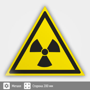 ���� W05 �������! ������������� �������� ��� ������������ ��������� (������, ������� 200 ��)